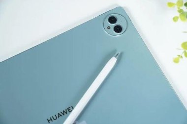 华为手机怎么开高光