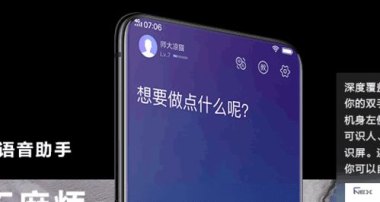 华为怎么查看手机定位