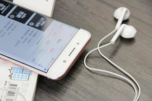 华为手机游戏震动怎么 华为手机游戏震动怎么