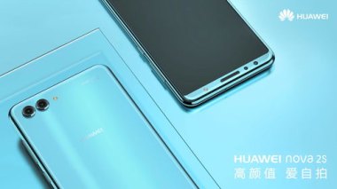 华为手机怎么蓝色轨迹