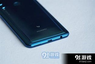 华为手机怎么启动开发