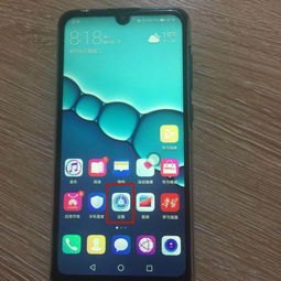 华为手机怎么去除燥音