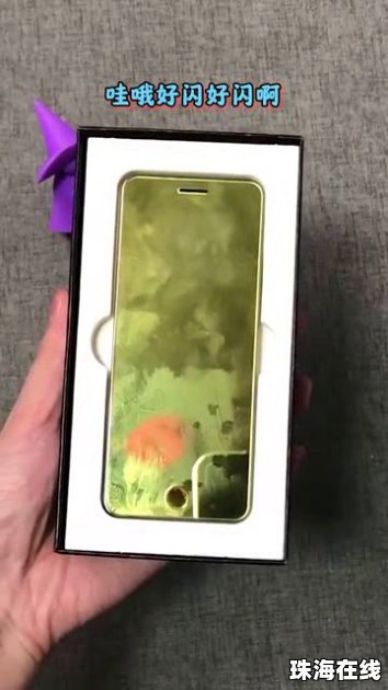 华为手机怎么拍花卉