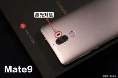 华为手机怎么拍路灯