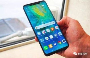 华为手机的怎么卖