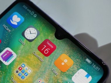 华为满屏手机怎么截图 华为满屏手机怎么截图