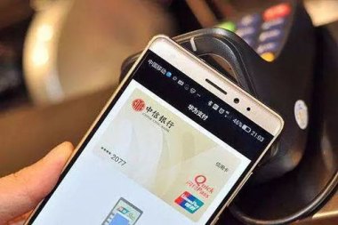 华为手机怎么启动4