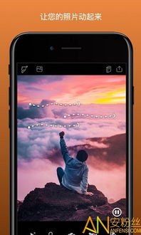 华为手机怎么安装pixaloop 华为手机怎么安装pixaloop