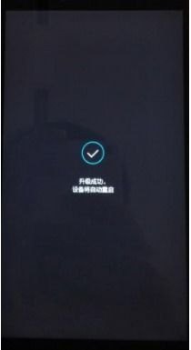 华为手机怎么遇险自救