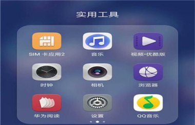 华为手机怎么设置振铃 华为手机怎么设置振铃