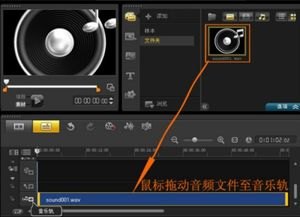 华为手机怎么剪辑来电