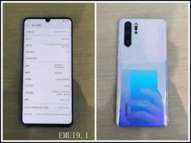 老式华为手机怎么收藏