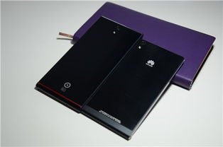 华为手机 原点怎么去掉
