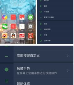 华为手机 原点怎么去掉