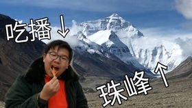 华为手机断流怎么解决 华为手机断流怎么解决