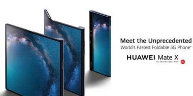 华为手机怎么叠屏