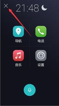 华为手机怎么退出照相 华为手机怎么退出照相