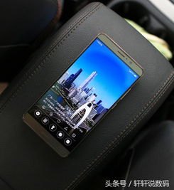 华为手机怎么时间快