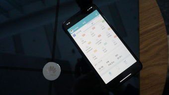 华为手机怎么下载秤 华为手机怎么下载秤