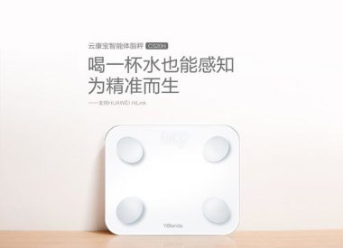 华为手机怎么下载秤 华为手机怎么下载秤