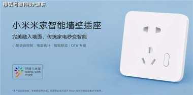 插座华为手机怎么接线 插座华为手机怎么接线