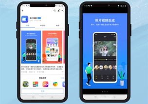 华为手机怎么后置直播