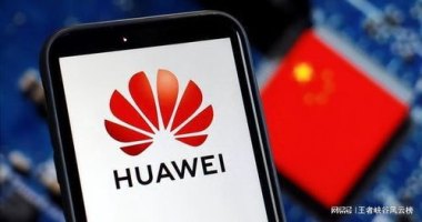 华为手机线下怎么订货