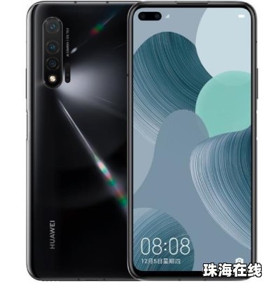 3500怎么选华为手机