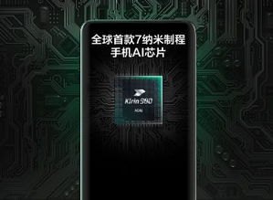 华为手机闪电怎么拍摄
