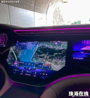 奔驰怎么充电华为手机