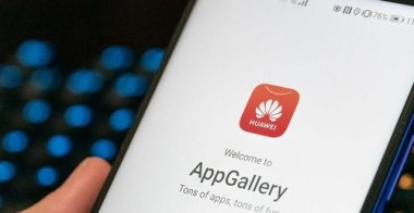 华为手机app怎么叠加