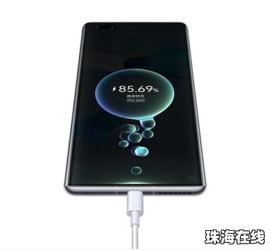 晚上华为手机怎么拍花