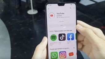 小米怎么收购华为手机