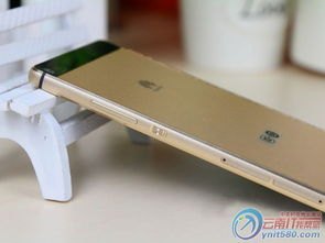 华为手机怎么月付