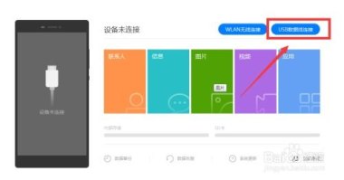 华为手机怎么降分贝