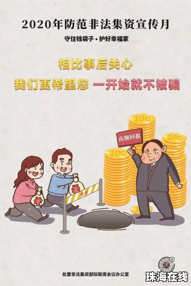 华为手机壁纸怎么卖 华为手机壁纸怎么卖