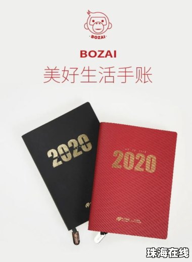 华为手机壁纸怎么卖 华为手机壁纸怎么卖
