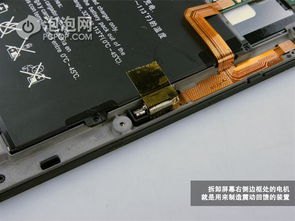 平板怎么拆华为手机