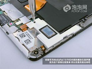 平板怎么拆华为手机