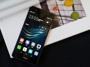 华为手机怎么没有分付