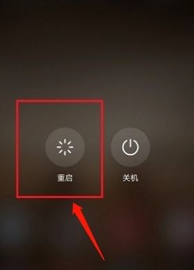 怎么解开华为手机面容