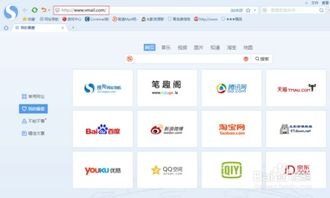 怎么介绍华为手机特征