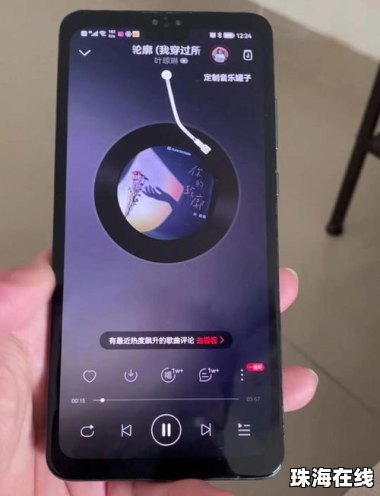 华为手机怎么调双耳