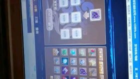 华为手机怎么联系方舟