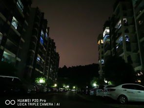 华为手机夜景怎么p 华为手机夜景怎么p