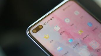 华为手机广角怎么照