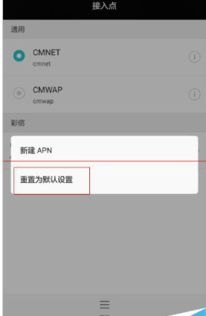 华为箭头怎么打 手机