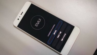 华为手机怎么总重启