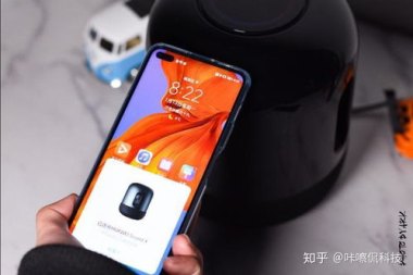 华为手机音箱怎么拿