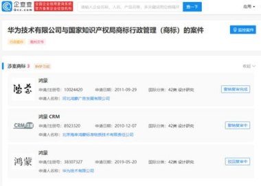 华为手机商标怎么设置 华为手机商标怎么设置